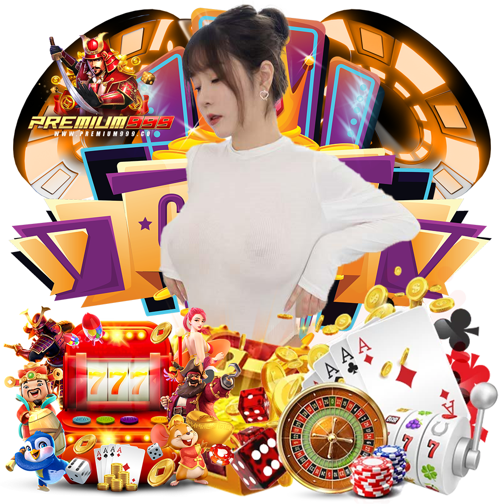 premium999 สมัคร